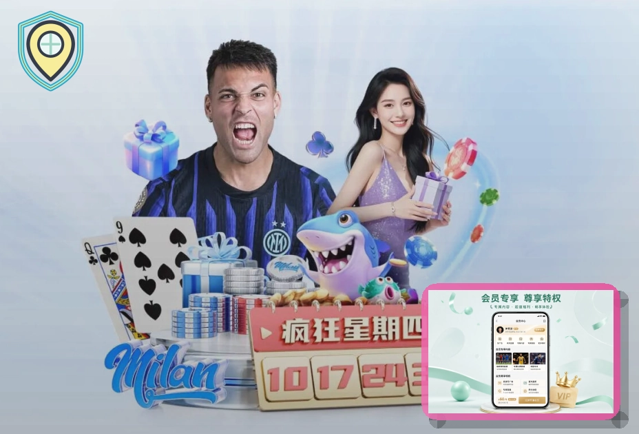 金年会 世界杯买球指南赛事现场图